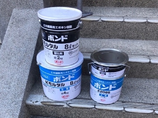 名古屋市瑞穂区Sさま　外壁補修