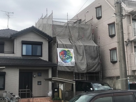 足場