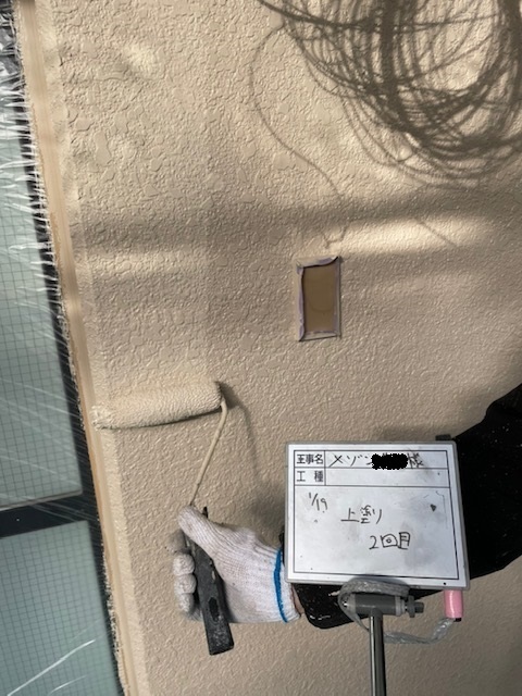 パーフェクトトップ