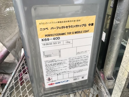 名古屋市中川区Yさま　外壁塗装