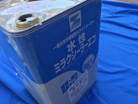 ミラクシーラー