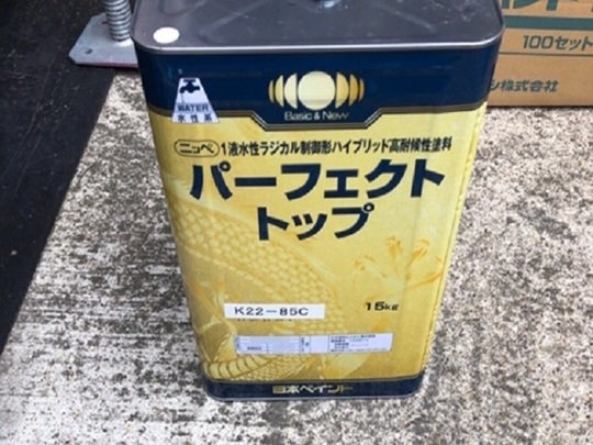 名古屋市昭和区Kさま　外壁塗装