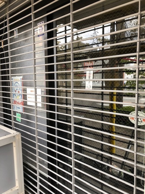シャッター塗装