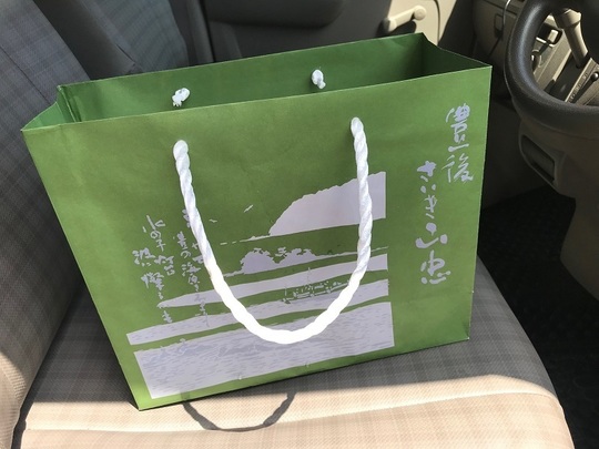 塗装工事のお礼