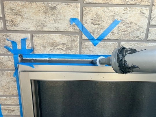 シーリング充填