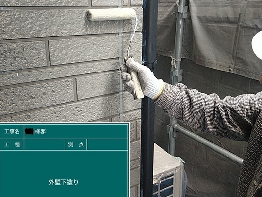 塗装工事後のお客様の声