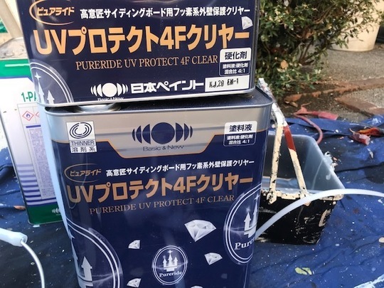 名古屋市熱田区Sさま　屋根・外壁塗装