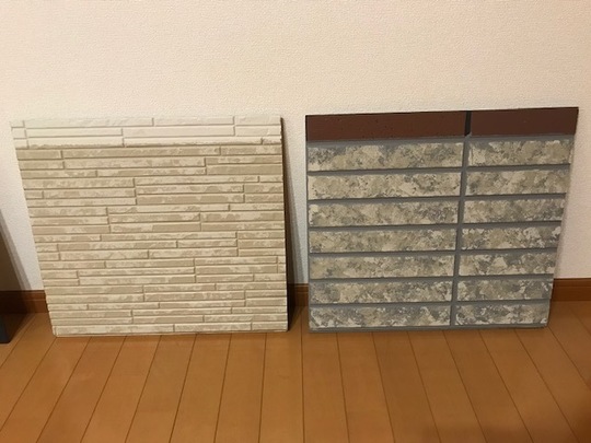 WB多彩仕上工法のご紹介