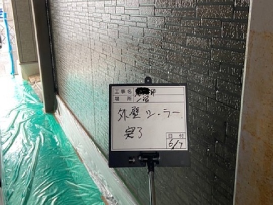 一宮市Iさま　屋根・外壁塗装