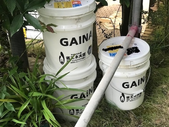 愛知県小牧市Iさま　社内検査