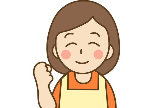 パック料金で安心
