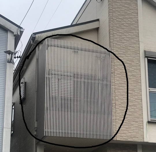 アルミ目隠し格子